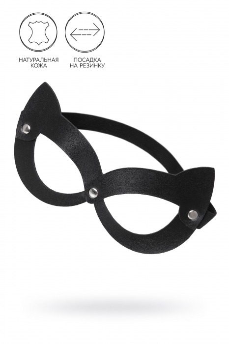 Черная открытая маска с ушками кошки - Pecado - купить с доставкой в Люберцах