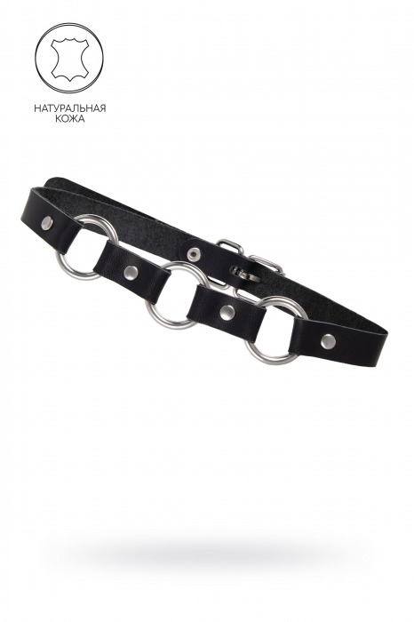 Черный кожаный чокер-ошейник с тремя кольцами - Pecado - купить с доставкой в Люберцах