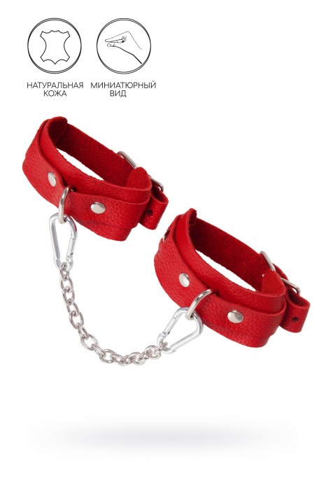 Красные кожаные узкие оковы со скруглёнными углами - Pecado - купить с доставкой в Люберцах