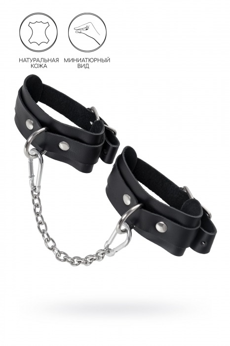 Черные мини-оковы со скруглёнными углами - Pecado - купить с доставкой в Люберцах
