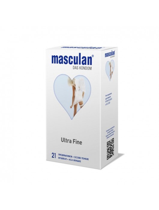 Особо тонкие презервативы Masculan Ultra Fine - 21 шт. - Masculan - купить с доставкой в Люберцах