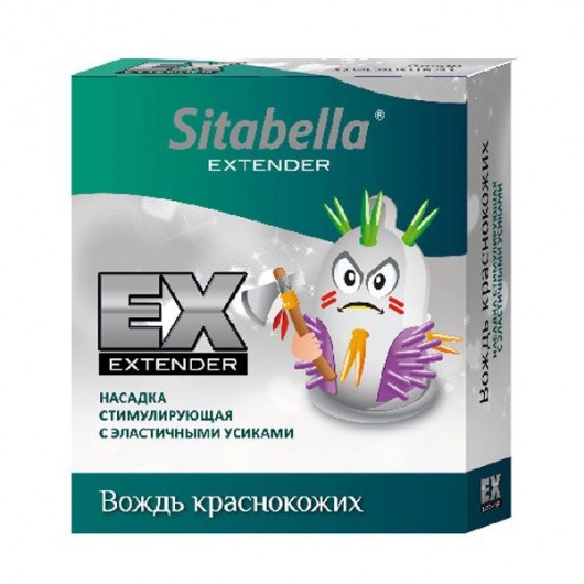 Стимулирующая насадка Sitabella Extender  Вождь краснокожих - Sitabella - купить с доставкой в Люберцах