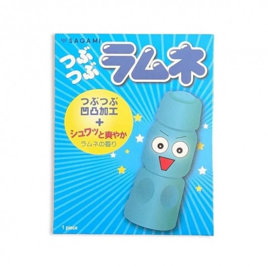 Презерватив Sagami Studded Lemonade с ароматом лимонада - 1 шт. - Sagami - купить с доставкой в Люберцах