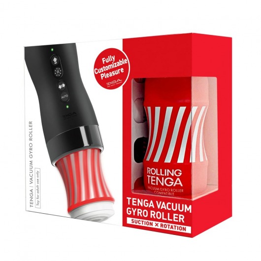 Набор Tenga Vacuum Gyro Roller 3s: мастурбатор и устройство для вращения и создания вакуума - Tenga - в Люберцах купить с доставкой