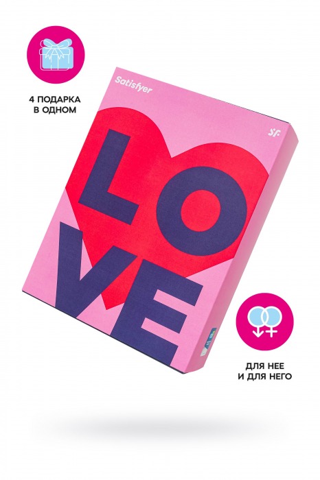 Подарочный набор Satisfyer Advent Box Love - Satisfyer - купить с доставкой в Люберцах