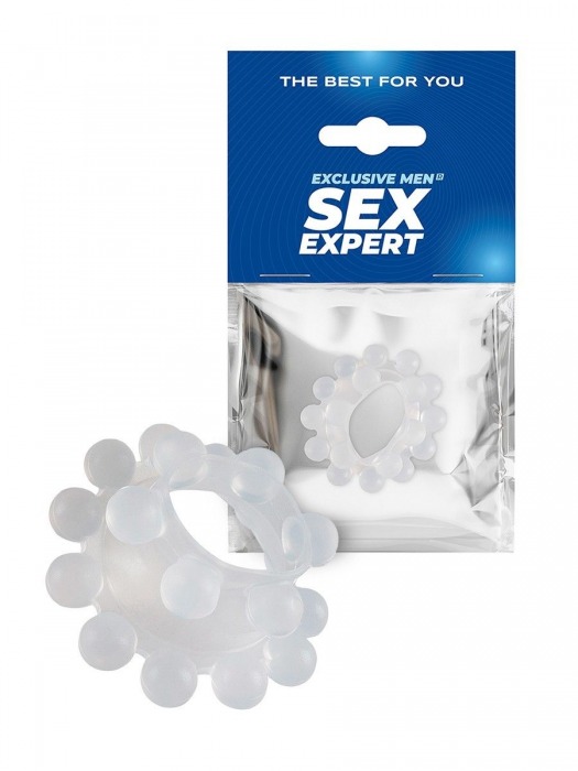 Эластичное эрекционное кольцо с двумя рядами шариков - Sex Expert - в Люберцах купить с доставкой