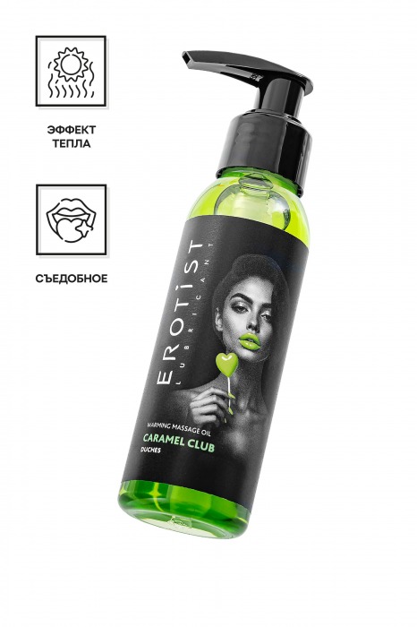 Разогревающее массажное масло Erotist Caramel Club с ароматом дюшеса - 100 мл. - Erotist Lubricants - купить с доставкой в Люберцах