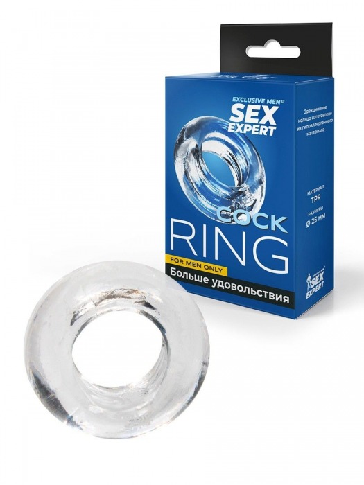 Прозрачное эрекционное кольцо-бублик - Sex Expert - в Люберцах купить с доставкой
