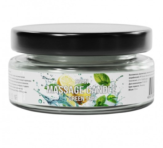 Массажная свеча «Зелёный чай» - 50 мл. - SGAN - купить с доставкой в Люберцах