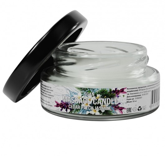 Массажная свеча «Кедр - Пачули - Жасмин» - 50 мл. - SGAN - купить с доставкой в Люберцах