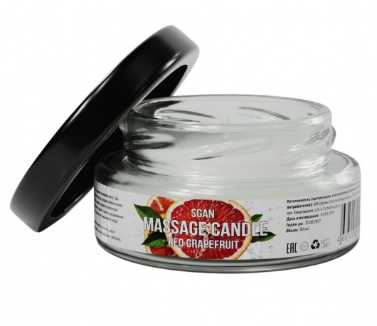 Массажная свеча «Красный грейпфрут» - 50 мл. - SGAN - купить с доставкой в Люберцах