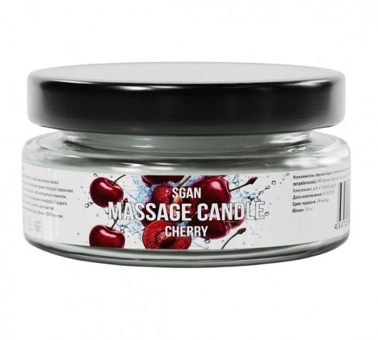 Массажная свеча «Спелая вишня» - 50 мл. - SGAN - купить с доставкой в Люберцах