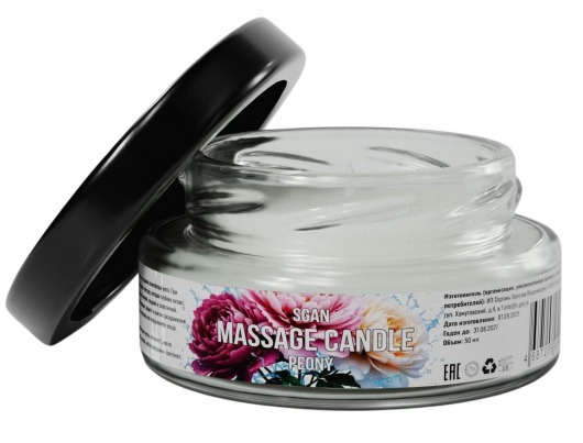 Массажная свеча «Цветущий пион» - 50 мл. - SGAN - купить с доставкой в Люберцах