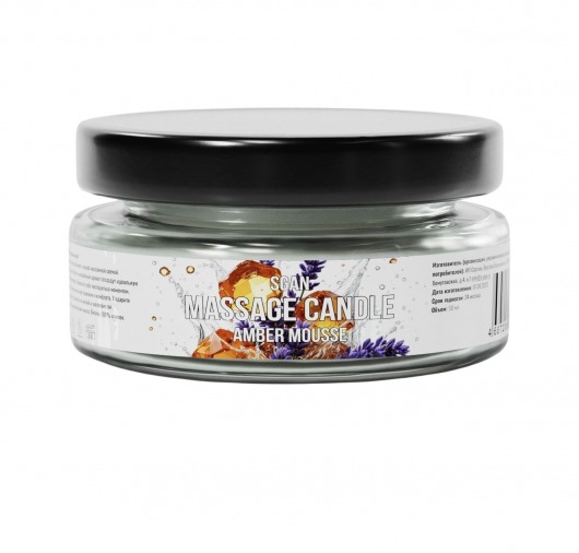 Массажная свеча «Янтарный мусс» - 50 мл. - SGAN - купить с доставкой в Люберцах