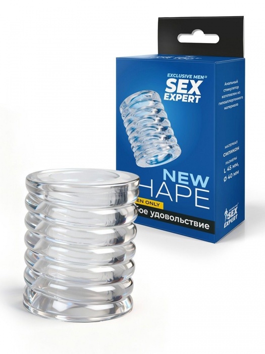 Прозрачная сквозная насадка на пенис с ребрышками - Sex Expert - в Люберцах купить с доставкой
