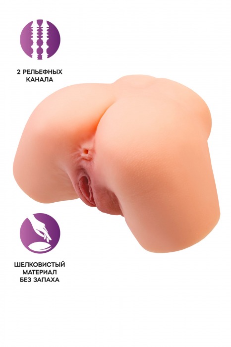 Телесный реалистичный мастурбатор-полуторс с 2 любовными входами - No Name - в Люберцах купить с доставкой