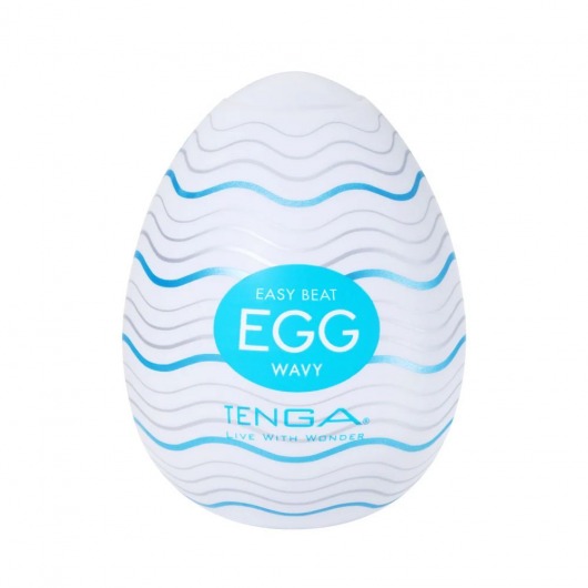 Мастурбатор-яйцо Tenga Egg Wavy - Tenga - в Люберцах купить с доставкой