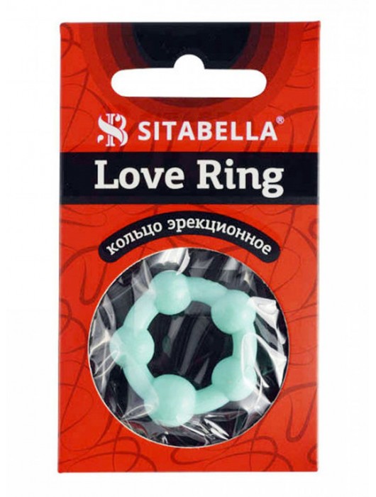 Цветное эрекционное кольцо с 5 бусинами Love Ring - Sitabella - в Люберцах купить с доставкой