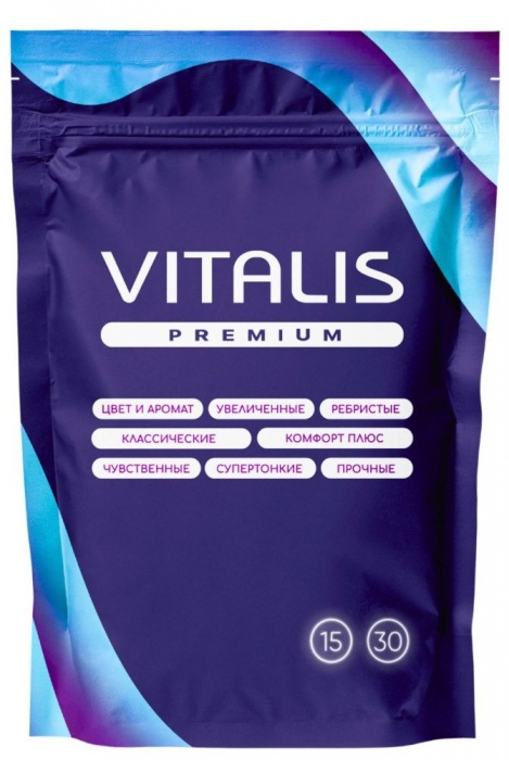 Презервативы с утолщенной стенкой VITALIS Premium Strong - 15 шт. - Vitalis - купить с доставкой в Люберцах