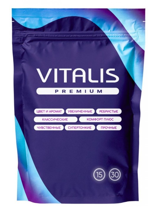 Презервативы увеличенного размера VITALIS Premium X-large - 15 шт. - Vitalis - купить с доставкой в Люберцах