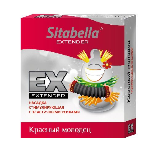 Стимулирующая насадка Sitabella Extender  Красный молодец - Sitabella - купить с доставкой в Люберцах