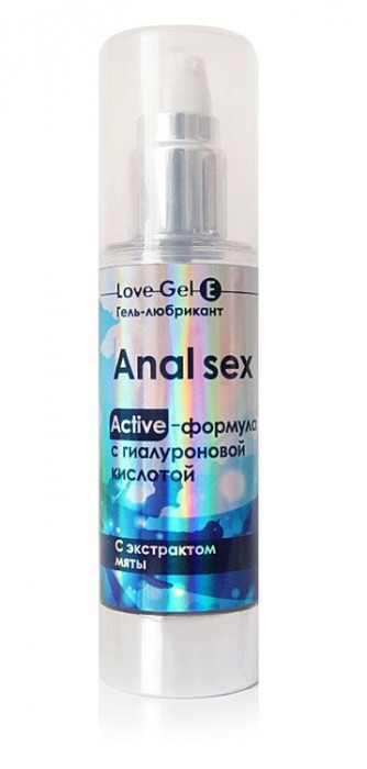 Анальный обезболивающий гель-лубрикант LoveGel E - 55 гр. - Биоритм - купить с доставкой в Люберцах