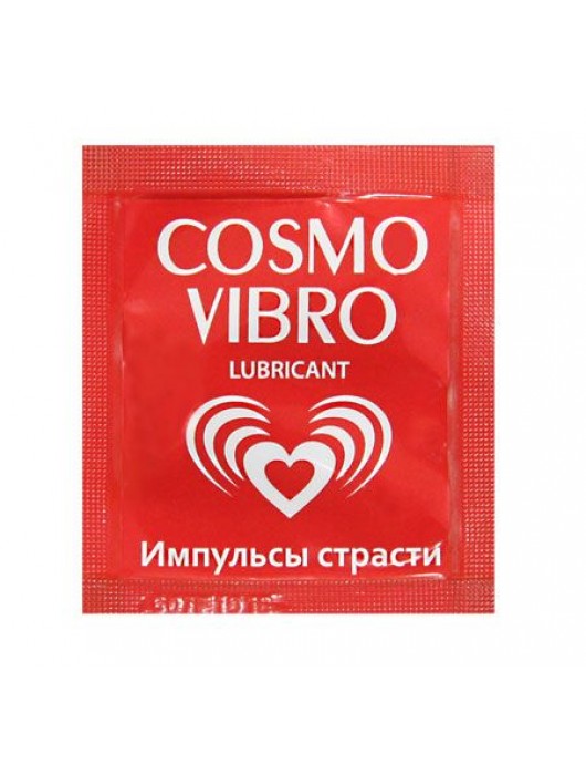 Пробник женского стимулирующего лубриканта на силиконовой основе Cosmo Vibro - 3 гр. - Биоритм - купить с доставкой в Люберцах