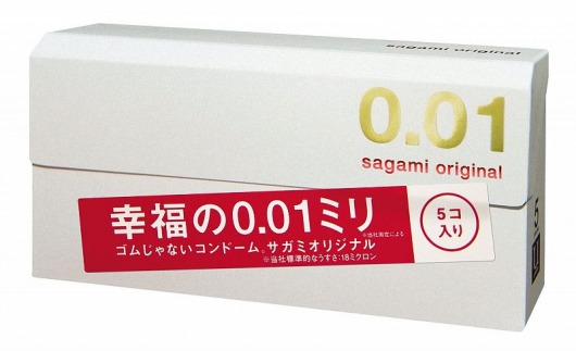 Супер тонкие презервативы Sagami Original 0.01 - 5 шт. - Sagami - купить с доставкой в Люберцах