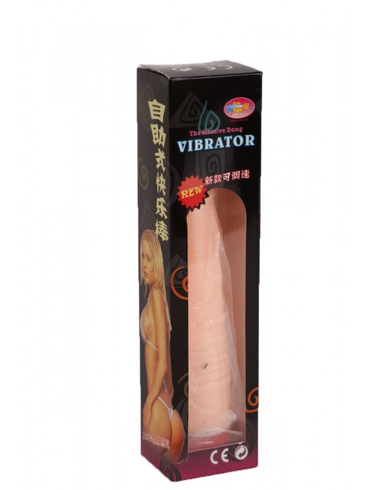 Телесный вибромассажёр с аккуратной головкой - 22 см. - White Label