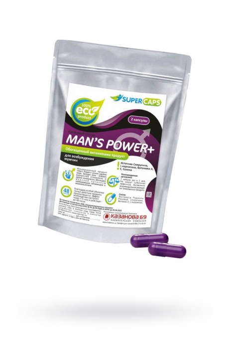 Капсулы для мужчин Man s Power+ с гранулированным семенем - 2 капсулы (0,35 гр.) - SuperCaps - купить с доставкой в Люберцах