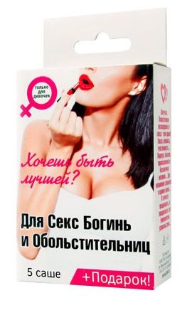Набор лубрикантов  Для секс-богинь и обольстительниц - Биоритм - купить с доставкой в Люберцах