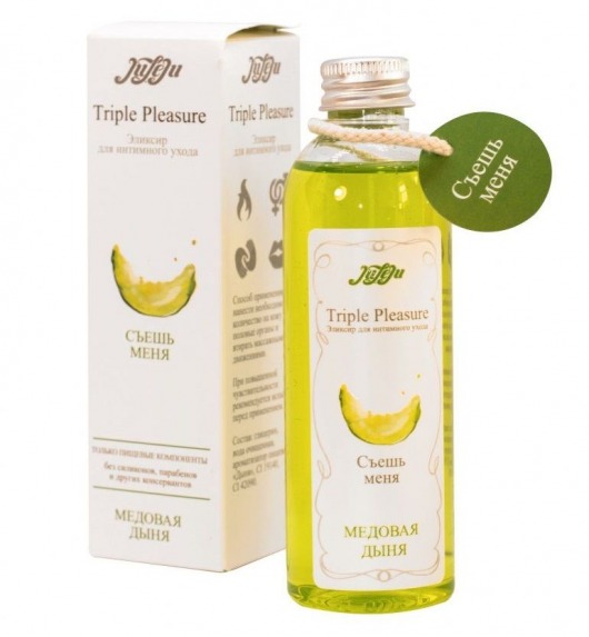Эликсир Triple Pleasure  Медовая дыня  - 130 гр. - JULEJU - купить с доставкой в Люберцах