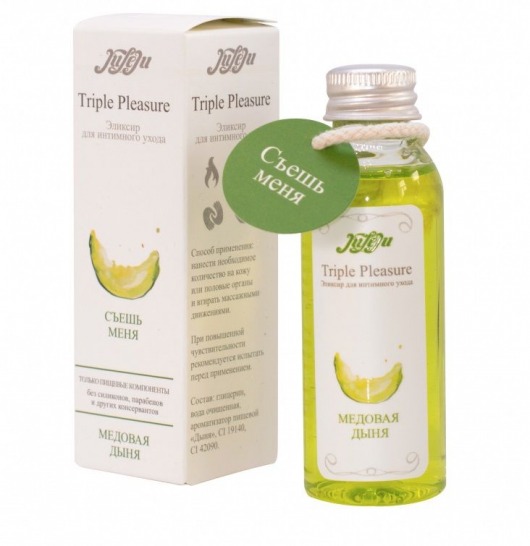 Эликсир Triple Pleasure  Медовая дыня  - 65 гр. - JULEJU - купить с доставкой в Люберцах