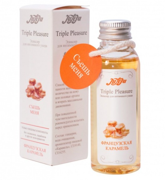 Эликсир Triple Pleasure  Французская карамель  - 65 гр. - JULEJU - купить с доставкой в Люберцах