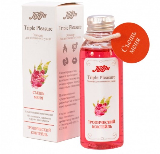 Эликсир Triple Pleasure  Тропический коктейль  - 65 гр. - JULEJU - купить с доставкой в Люберцах