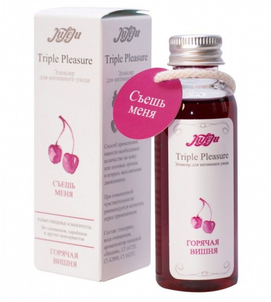 Эликсир Triple Pleasure  Горячая вишня  - 65 гр. - JULEJU - купить с доставкой в Люберцах