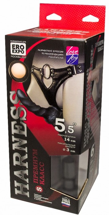 Пояс харнесс премиум класса WOMAN SIMPLEX(S) с 3 черными насадками - LOVETOY (А-Полимер) - купить с доставкой в Люберцах