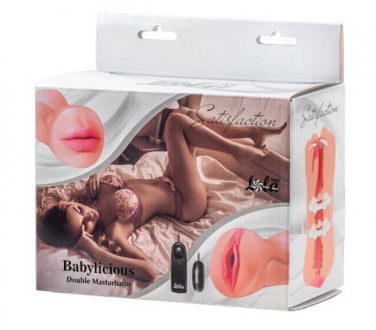 Двусторонний мастурбатор с вибропулей Satisfaction Babylicious - Lola Games - в Люберцах купить с доставкой