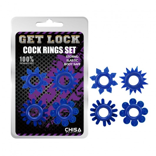 Набор из 4 синих колец Get Lock - Chisa - в Люберцах купить с доставкой