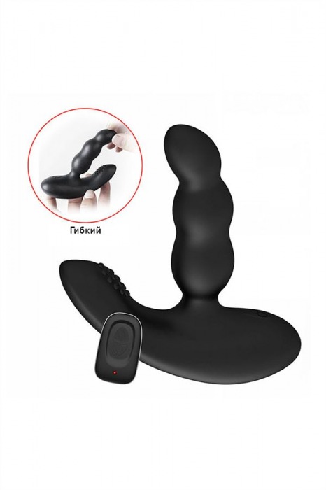 Черный силиконовый стимулятор простаты Levett Nitoc с пультом ДУ - Levett - в Люберцах купить с доставкой