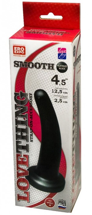 Анальная насадка Smooth - 12,5 см. - LOVETOY (А-Полимер) - купить с доставкой в Люберцах