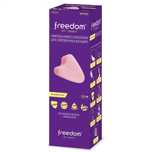 Женские гигиенические тампоны без веревочки FREEDOM mini - 10 шт. - Freedom - купить с доставкой в Люберцах