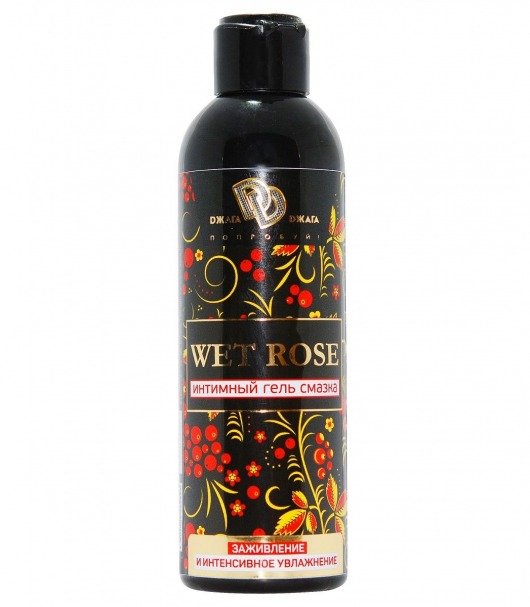 Интимный гель-смазка WET ROSE - 200 мл. - БиоМед - купить с доставкой в Люберцах