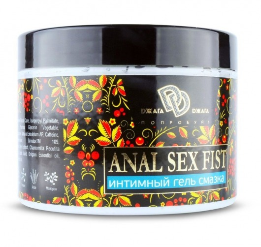 Интимный гель-смазка ANAL SEX FIST GEL - 500 мл. - БиоМед - купить с доставкой в Люберцах