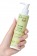 Органический интимный гель ORGIE Bio Aloe Vera с экстрактом алоэ вера - 100 мл. - ORGIE - купить с доставкой в Люберцах