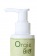 Органический интимный гель ORGIE Bio Aloe Vera с экстрактом алоэ вера - 100 мл. - ORGIE - купить с доставкой в Люберцах