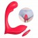 Красный вибромассажер в трусики Love-RCT - 13,1 см. - S-HANDE в Люберцах Красный вибромассажер в трусики Love-RCT - 13,1 см. - S-HANDE
